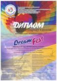 Dream Fest 2017